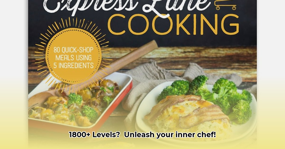 cooking-express